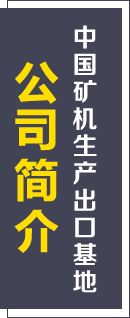 ��˾����